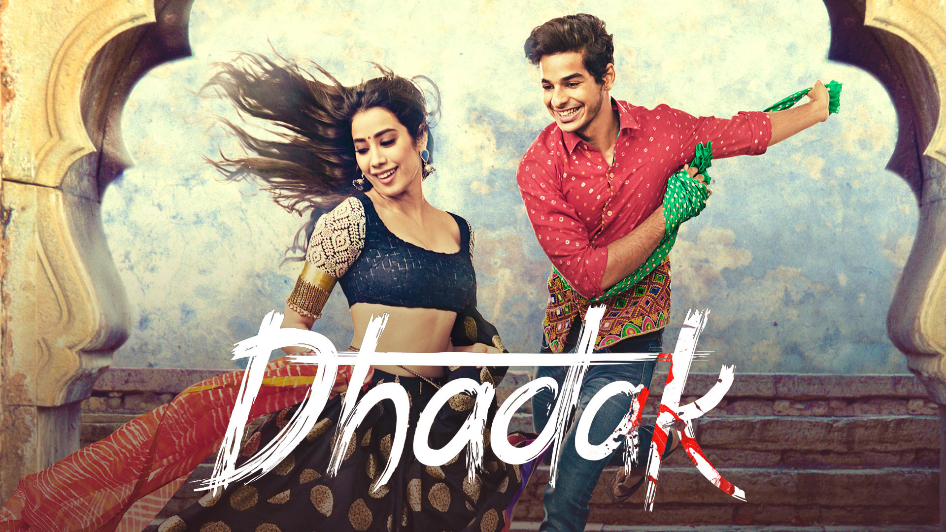 Dhadak 2 movie ko Dhadak ki khani ka sequal kyu nhi bnaya?